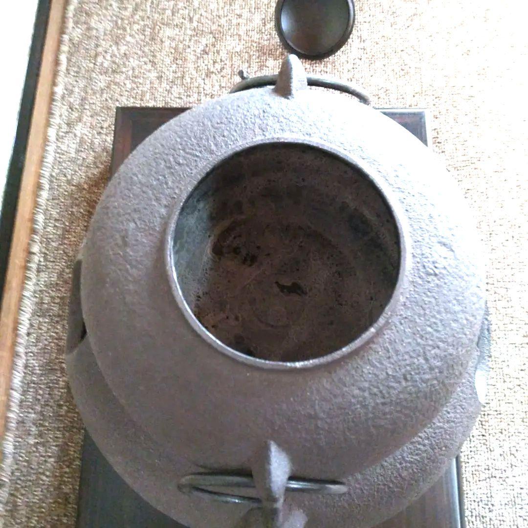 黒色鉄製茶釜 取っ手付き