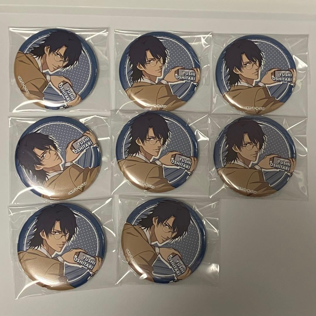 忍足侑士 ラウンドワン 缶バッジ 8個セット