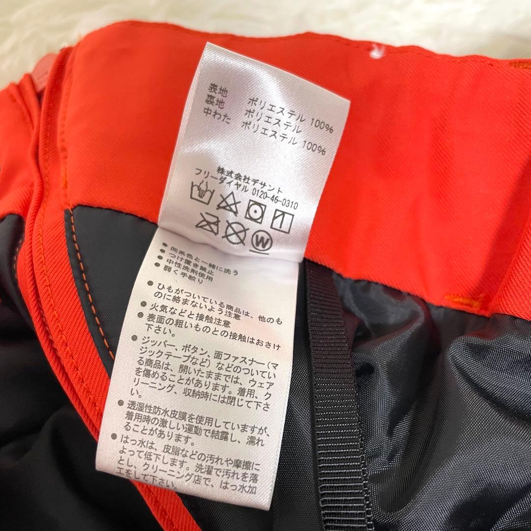 【新品タグ付き】 デサント　DESCENTE スキーパンツ　Lサイズ オレンジ