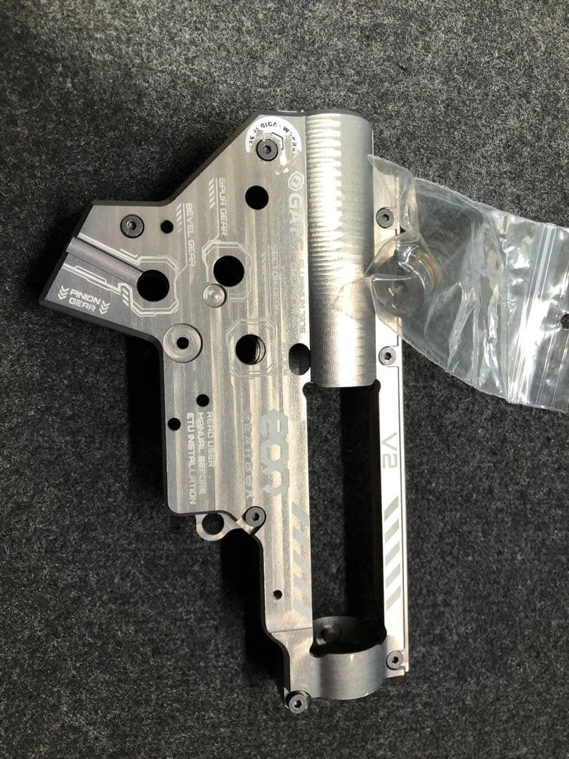 トイガン EON V2 Gearbox rev. 2[CNC]-Silver