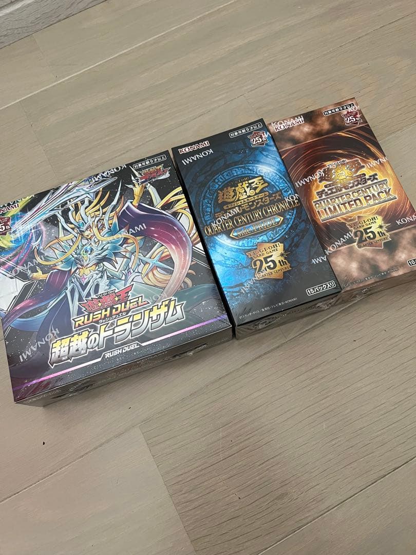 遊戯王LIMITED PACK・PRIDE・超越のトランザム BOX 未開封