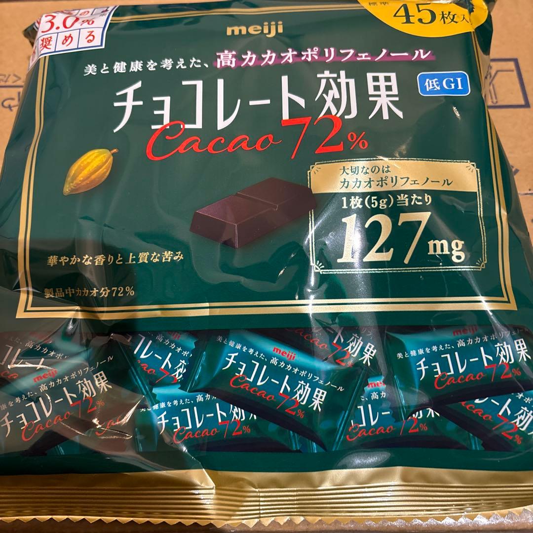 チョコレート効果カカオ72% 225g 12袋