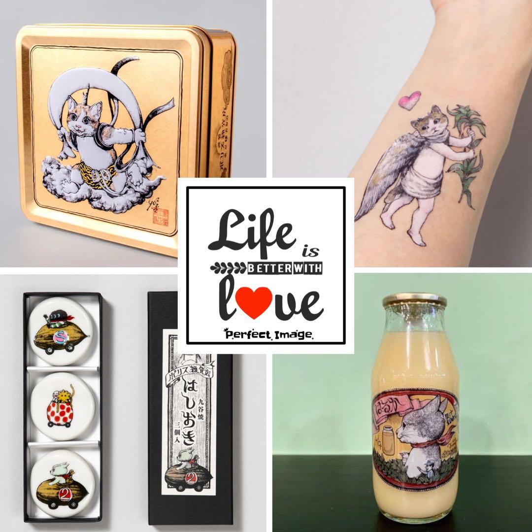 ボリス雑貨店 ヒグチユウコ　ボリス空き缶　はしおき タトゥーシール