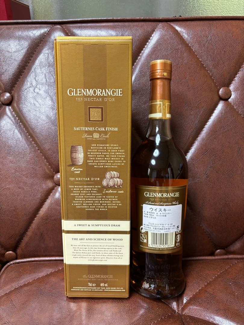 【値下げ】グレンモーレンジ ネクタードール 12年