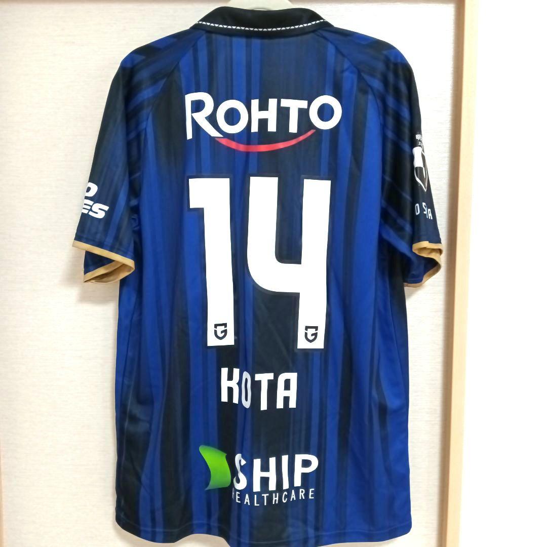 【新品未使用】ガンバ大阪2025　レプリカユニフォーム　山田康太　М-L