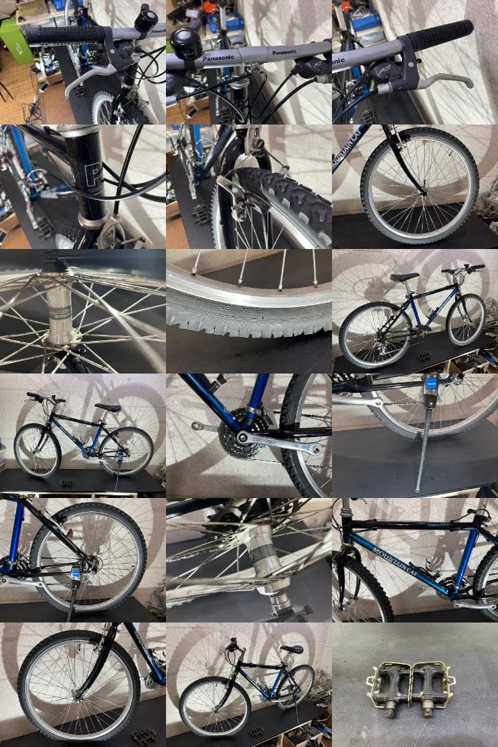 Panasonic MOUNTAIN CAT MC-F クロモリ 26インチ