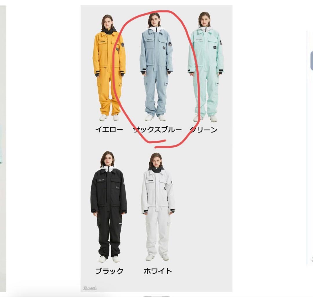 耐水圧10000 メンズ レディース スキーウェア つなぎ スノーボードウェア