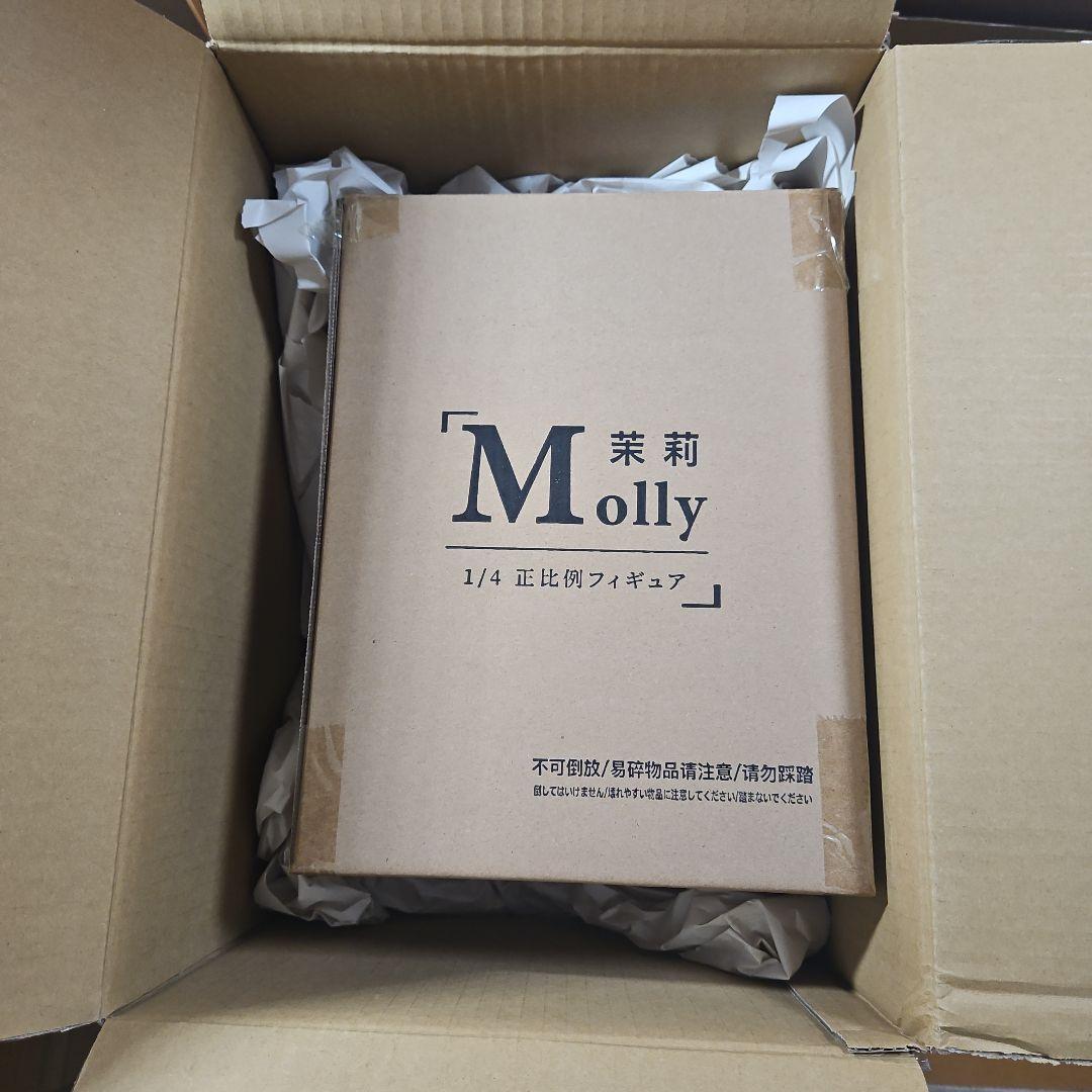 ジャスミンのお着替えタイム 看護婦フィギュア[ABILU Design]