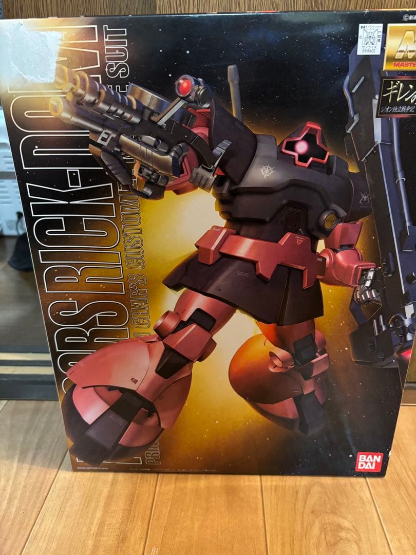 MG シャア専用 リックドム