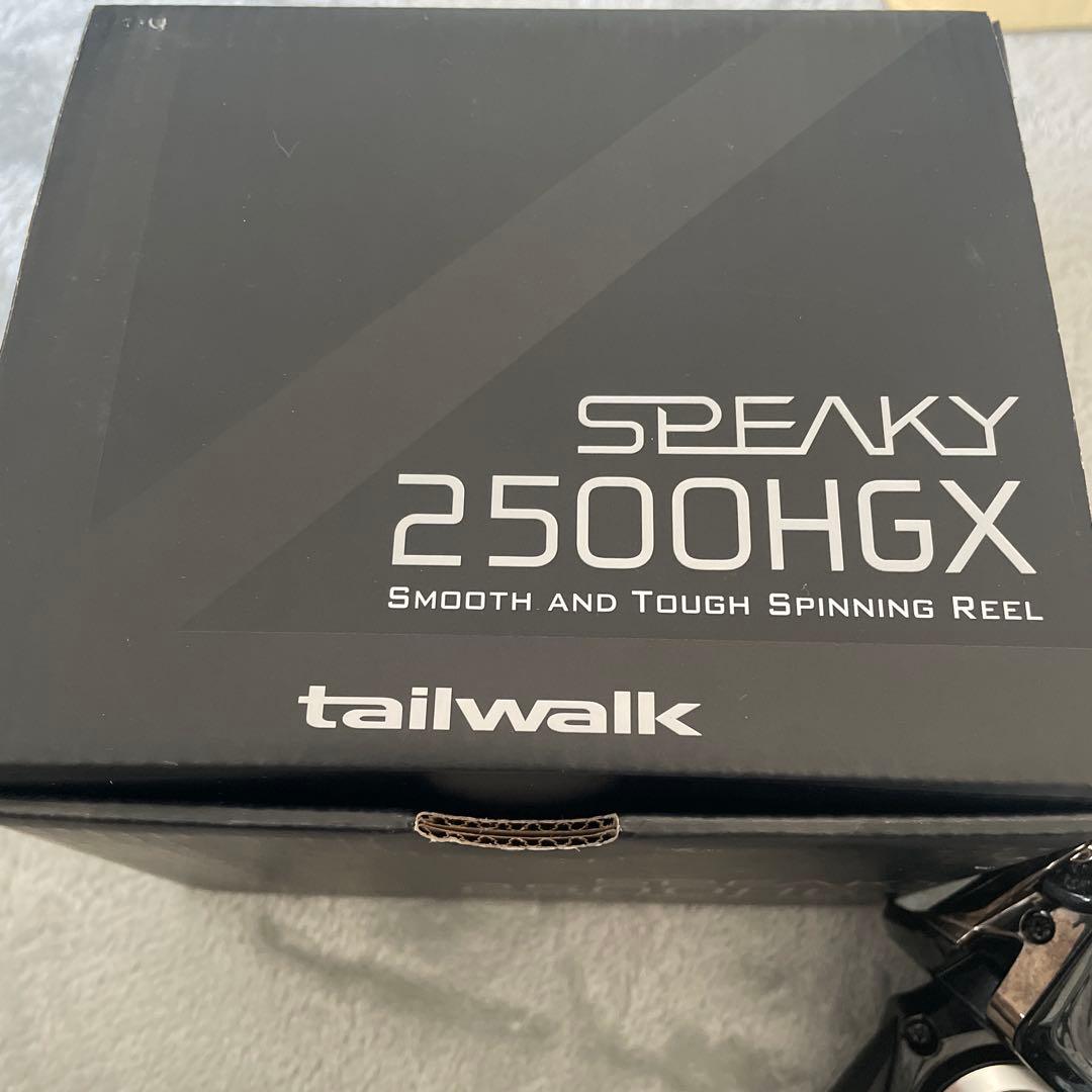 テイルウォーク スピーキー2500HGX