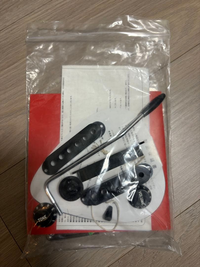 ギター FENDER MIJ LTD International Maui Blue