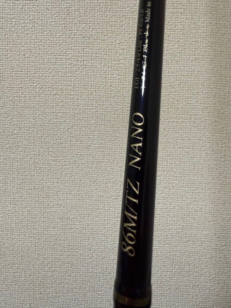 ヤマガブランクス　カリスタ86M/NANO