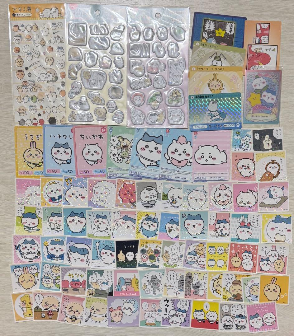 【1月末まで】ちいかわ グッズ まとめ売り