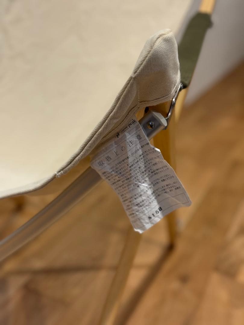 《美品》Take!チェア ロング　スノーピーク　 peak