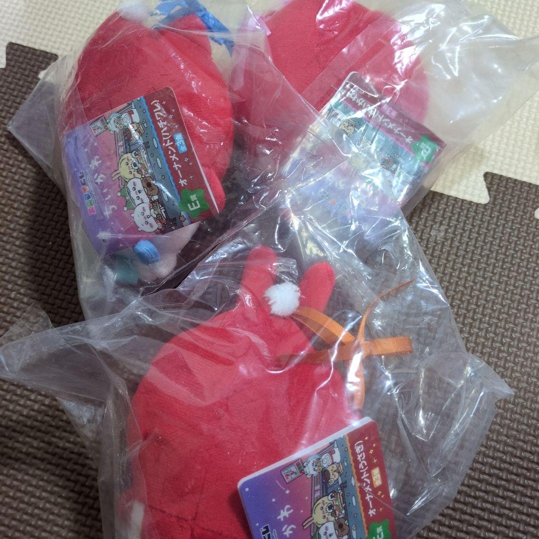 ちいかわ　クリスマスツリー　オーナメント プレートセット