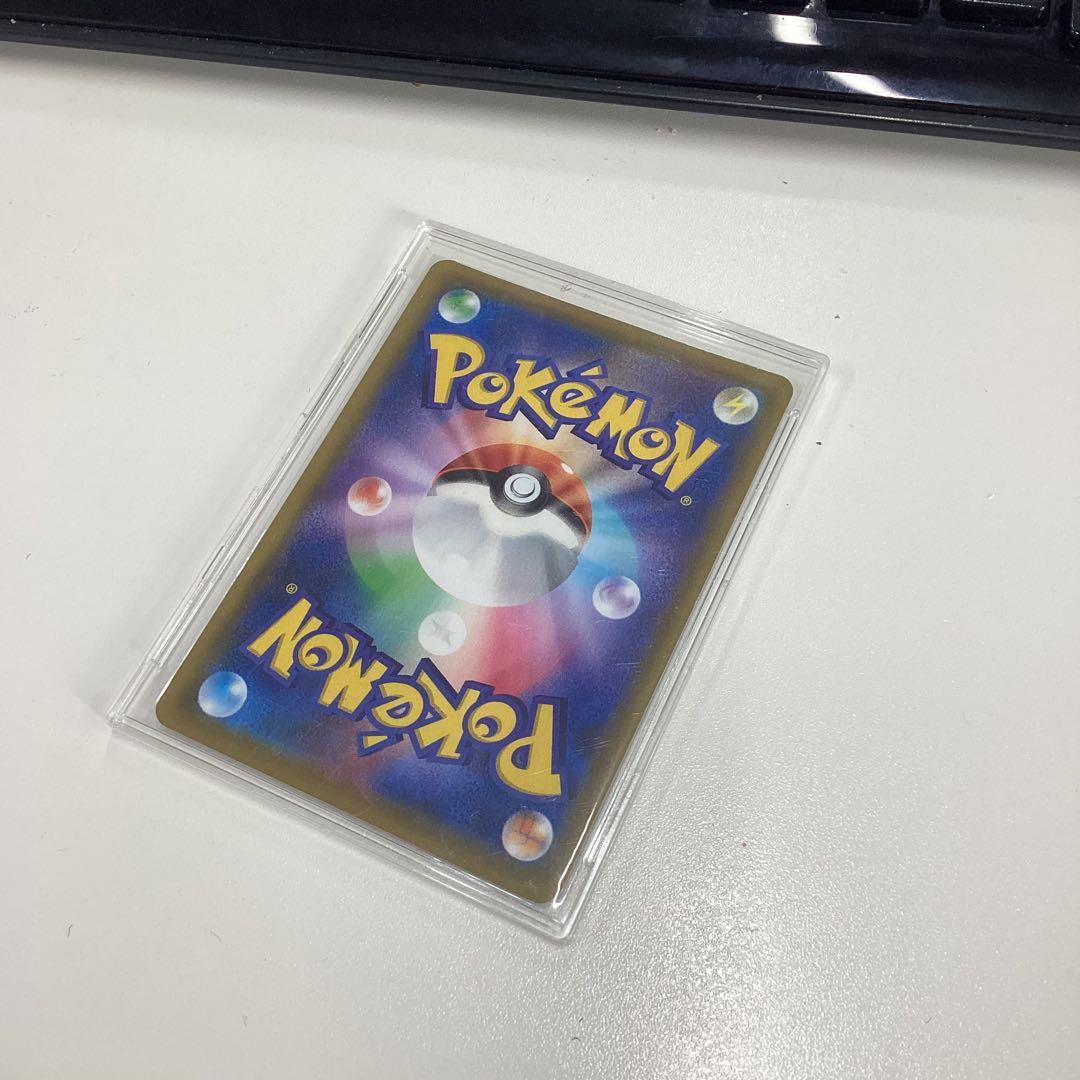 ポケモンカードセット(リーリエの全力含む)計47枚