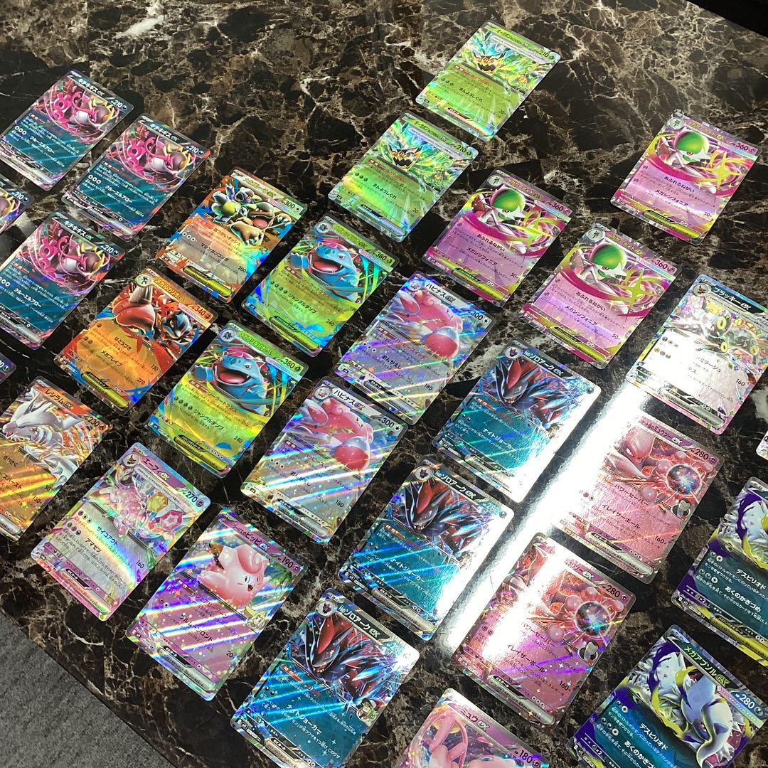 ポケモンカードセット(リーリエの全力含む)計47枚
