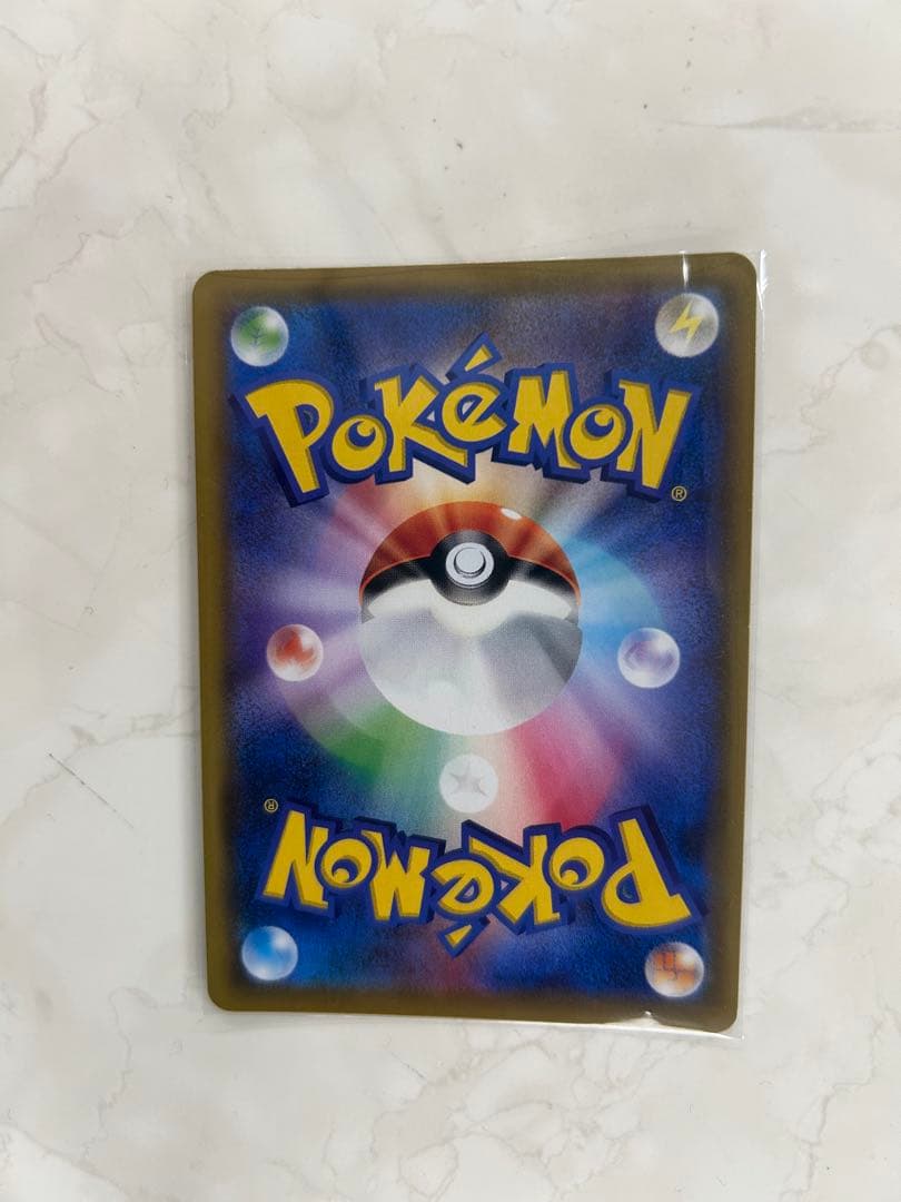 ポケモンカードセット(リーリエの全力含む)計47枚