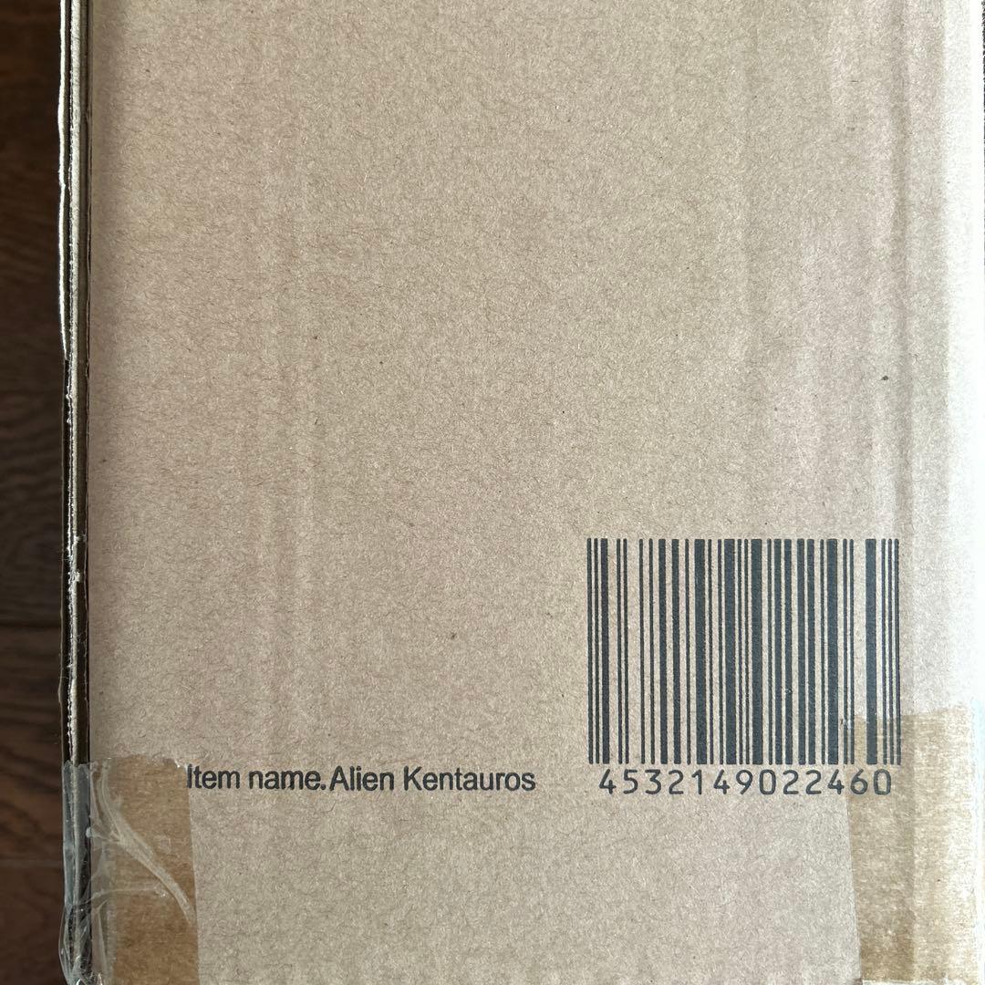 少年リック限定商品　ケンタウルス星人　未開封品