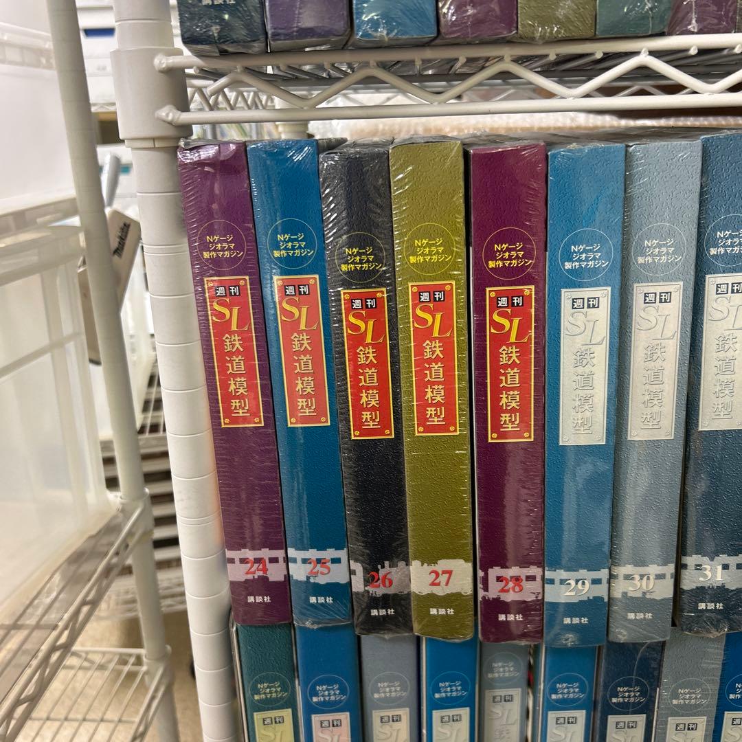 廃盤　レア　SL鉄道模型　Nゲージ　ジオラマ制作マガジン　週刊　70冊セット