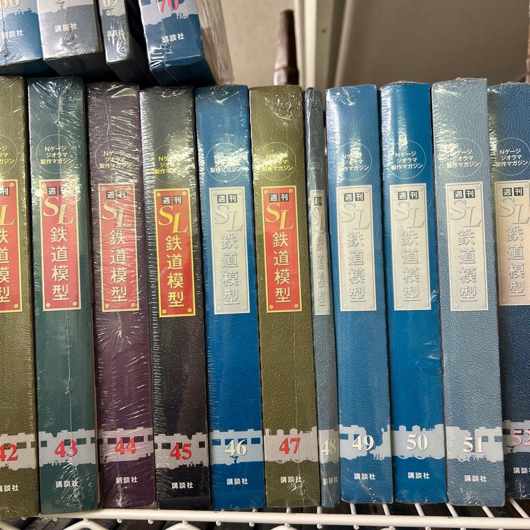 廃盤　レア　SL鉄道模型　Nゲージ　ジオラマ制作マガジン　週刊　70冊セット