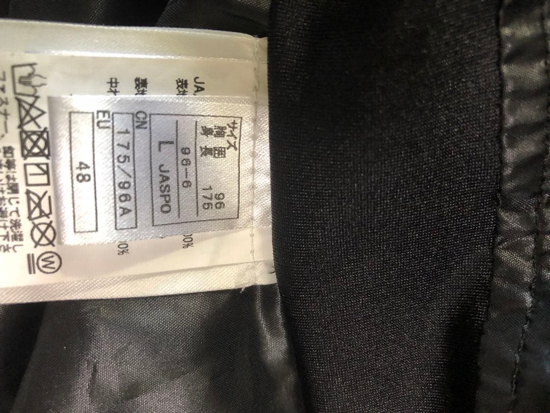 オンヨネ　スキーウェア上下セット 黒/蛍光イエロー