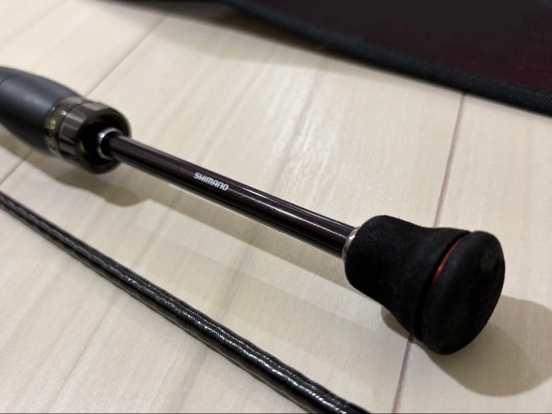 カーディフ エクスリードAT S57SUL/R-GS