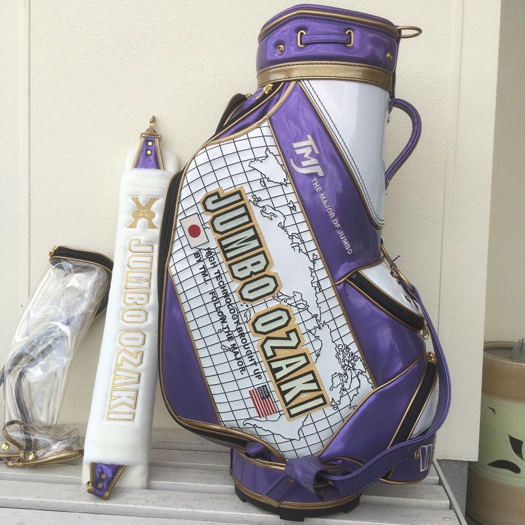 期間限定 ジャンボ尾崎に惚れて買って、藏置きです。お譲りします。