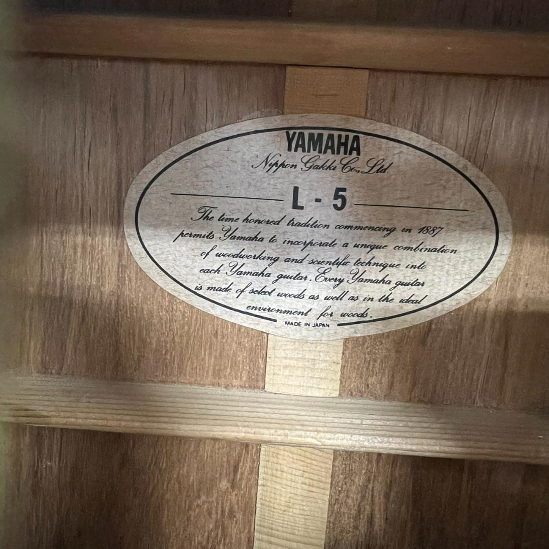 768955/YAMAHA L-5 アコースティックギター ヤマハ 弦楽器