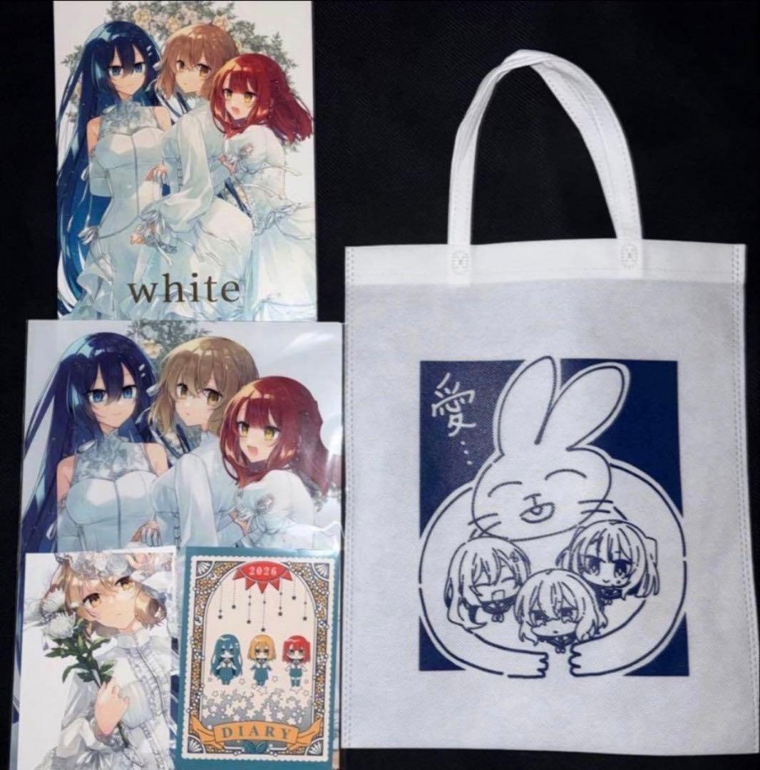 【C107】私を喰べたい、ひとでなし 新刊 わたたべ フルセット 苗川采　コミケ