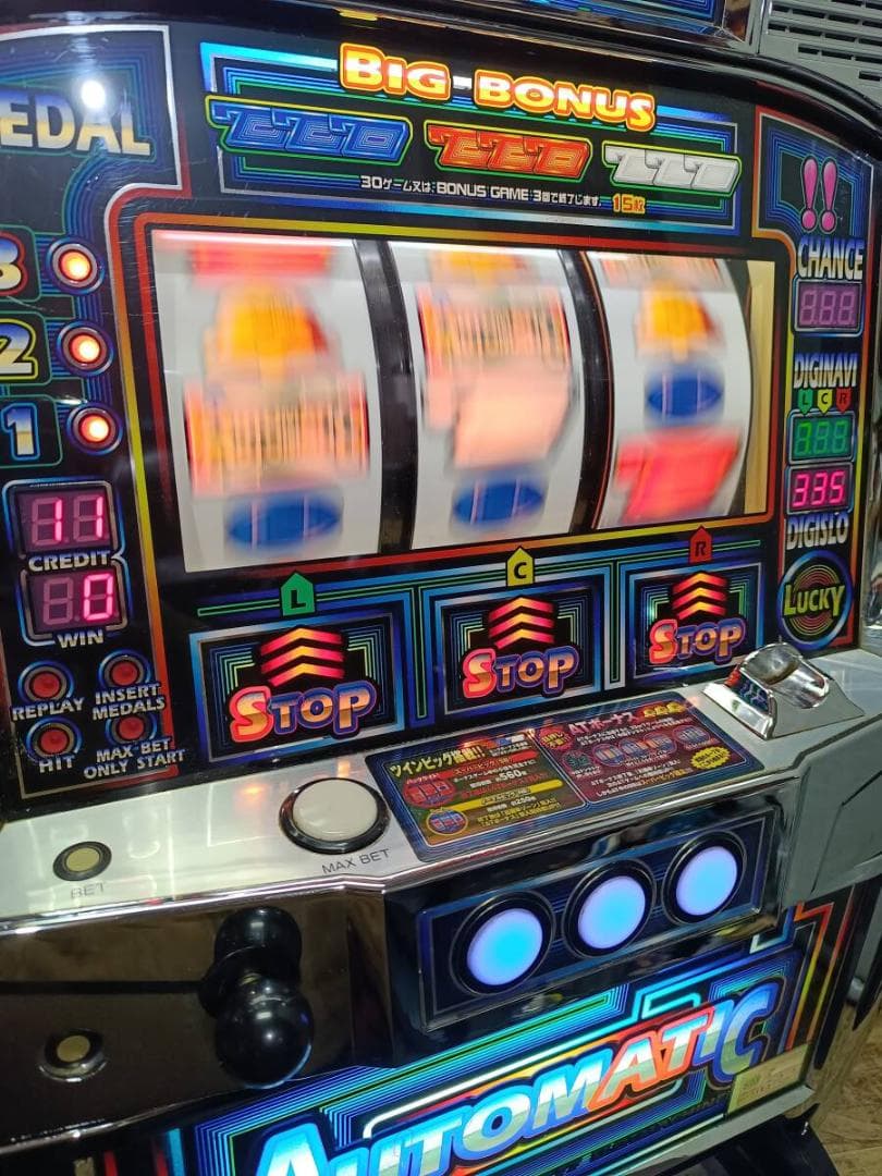 【パチスロ実機】ベルコ★オートマティック【不要機付】４号機・レア・人気台