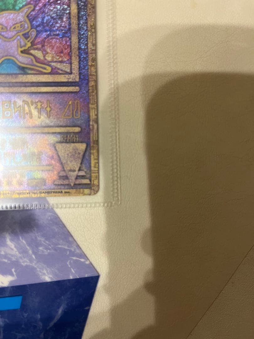 ポケモンカード ルギア爆誕 古代ミュウ 前期エラー版　nintedo