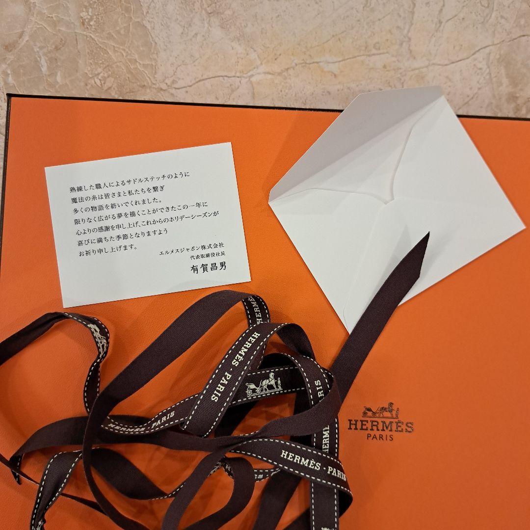 HERMÈS♥エルメス2025 イヤーズギフト