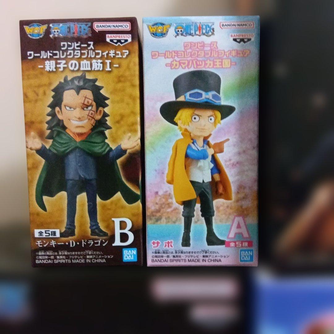 ワンピース　フィギュア　まとめ売り　23点　出航　グランディスタ　ソフビ　他