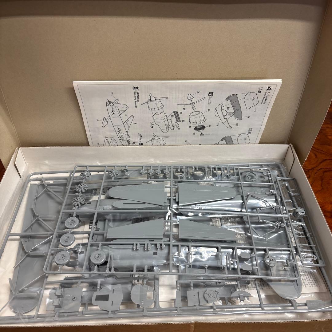 爆撃機プラモデルスーパーラビット 日本海軍　0124o103