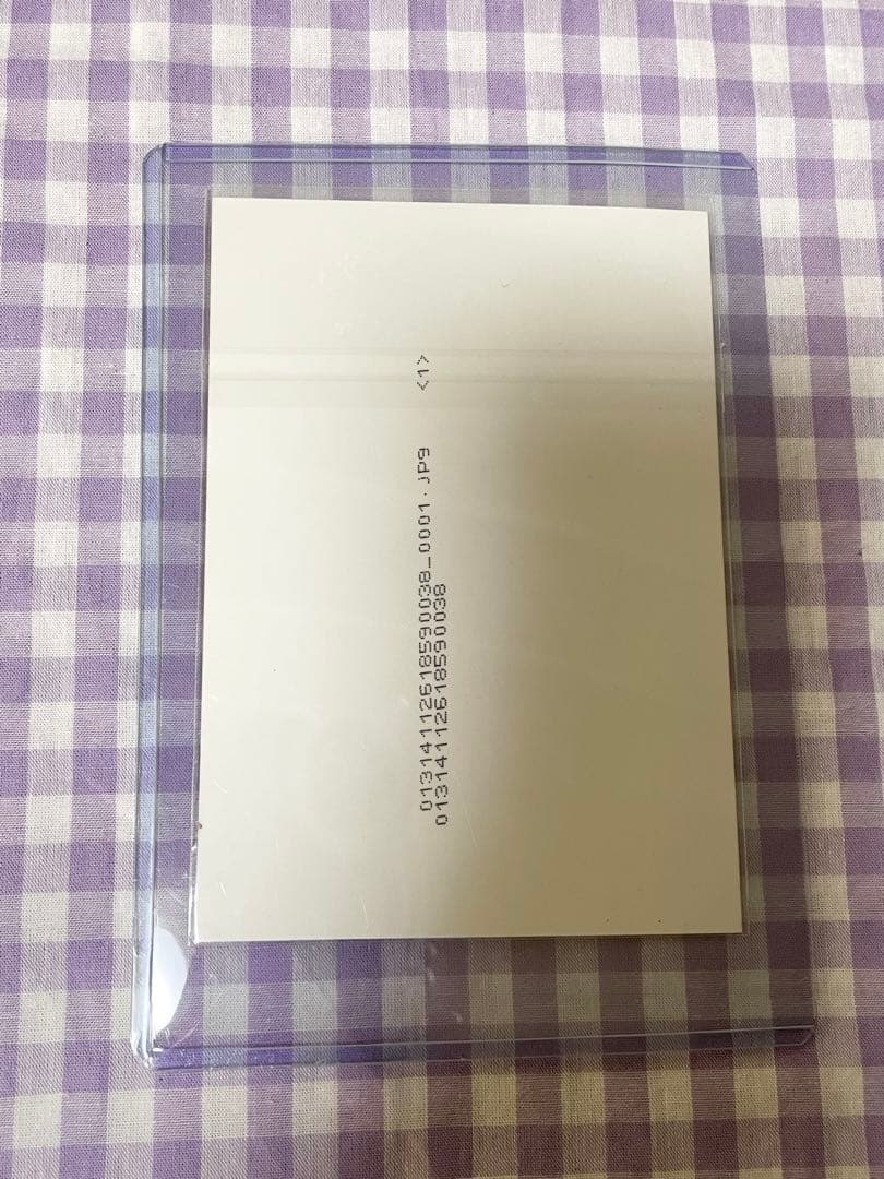 dynamic chord 香椎玲音 King サインブロマイド5枚セット