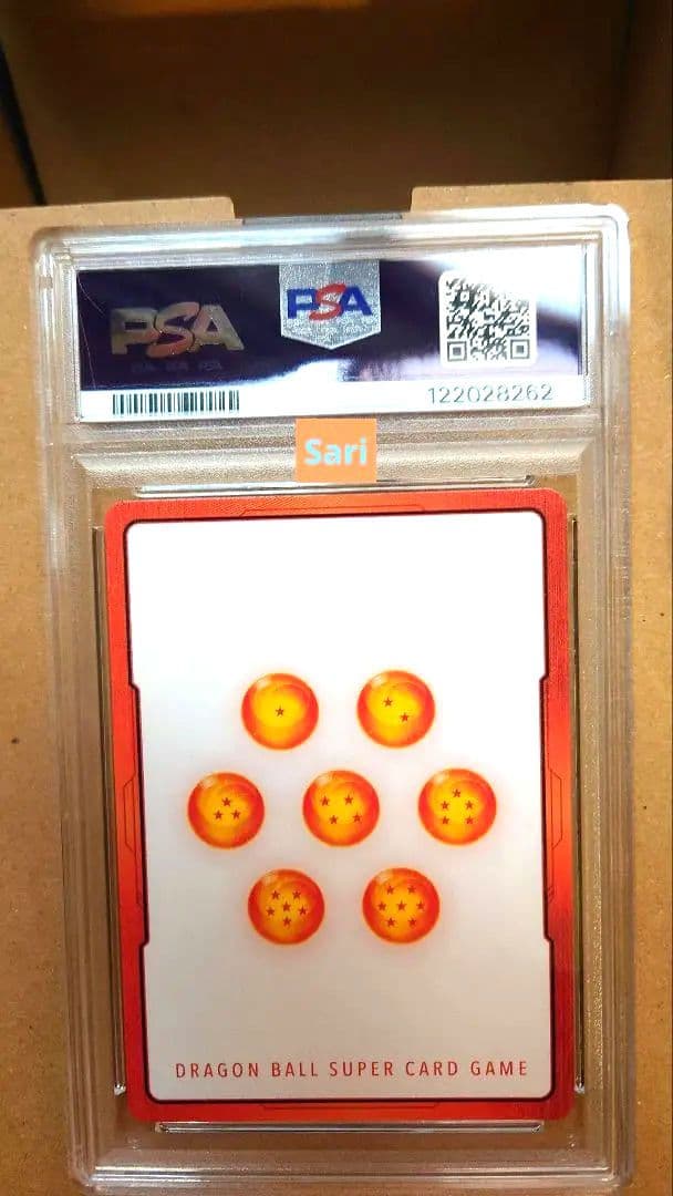 ドラゴンボール エナジーマーカー 金 E-42 パラレル PSA10