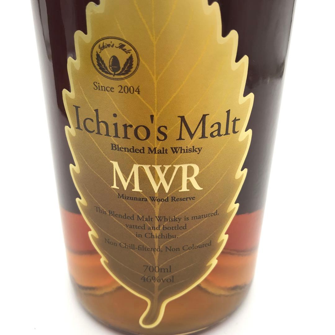 【新品未開封】イチローズモルト MWR リーフラベル 46度 箱あり K