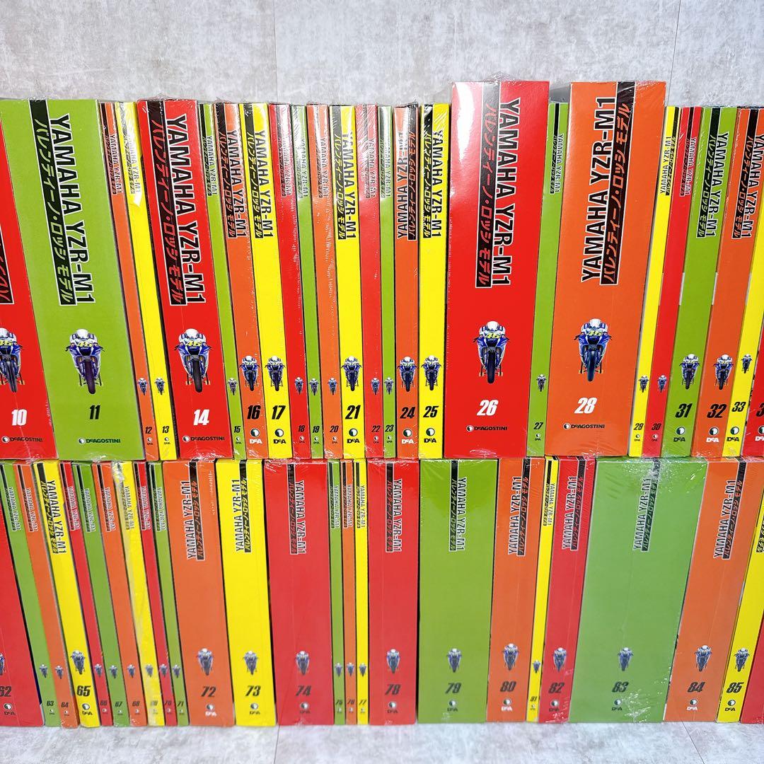 デアゴスティーニ ヤマハ YZR-M1 バレンティーノロッシ 1/4 全92巻