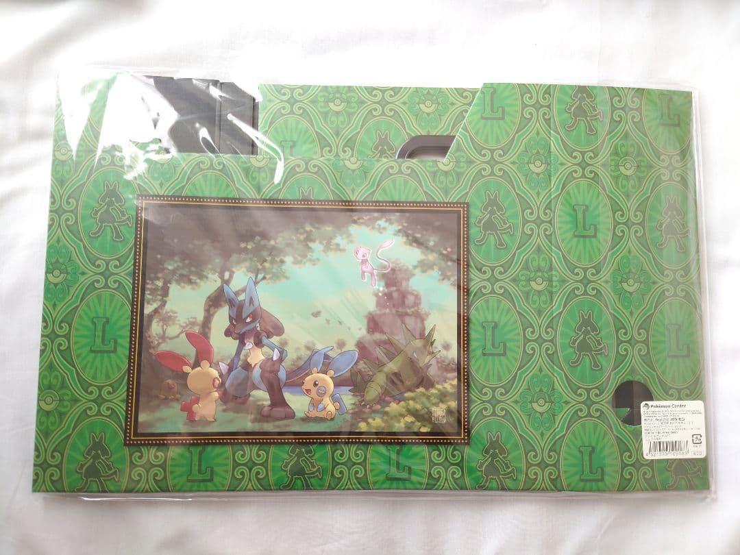 【未開封】ポケセン ファイルボックスPG コレクタブルアート 8セット 杉森建