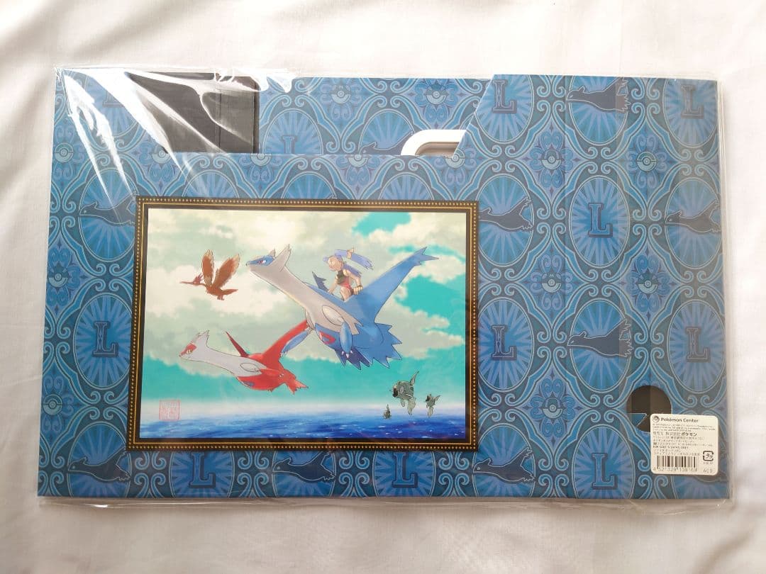 【未開封】ポケセン ファイルボックスPG コレクタブルアート 8セット 杉森建