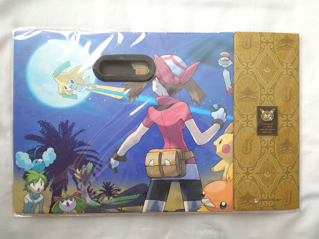 【未開封】ポケセン ファイルボックスPG コレクタブルアート 8セット 杉森建