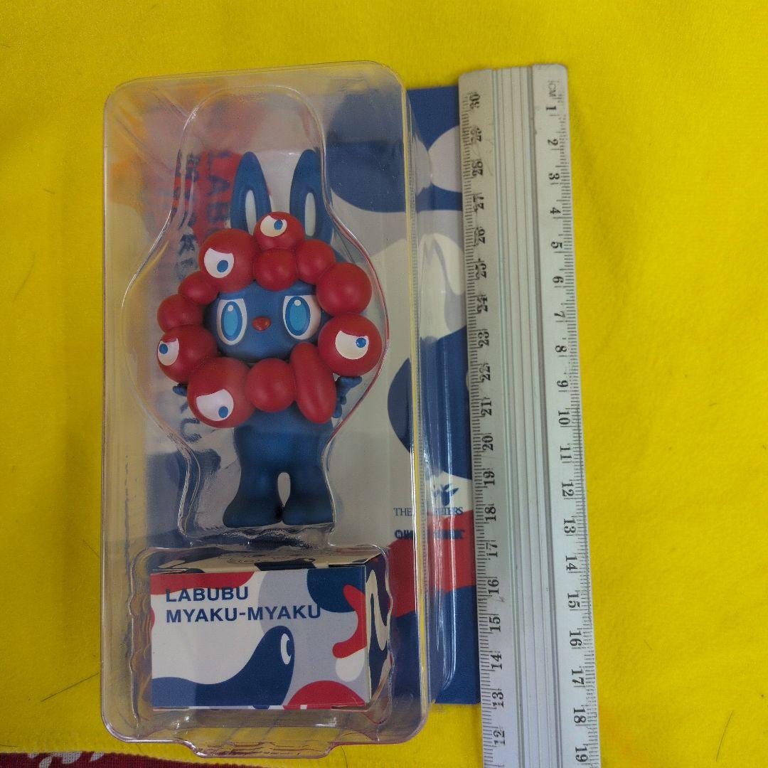 みゃくみゃくラブブ　万博ショップ袋付き、領収書（コピー）有り