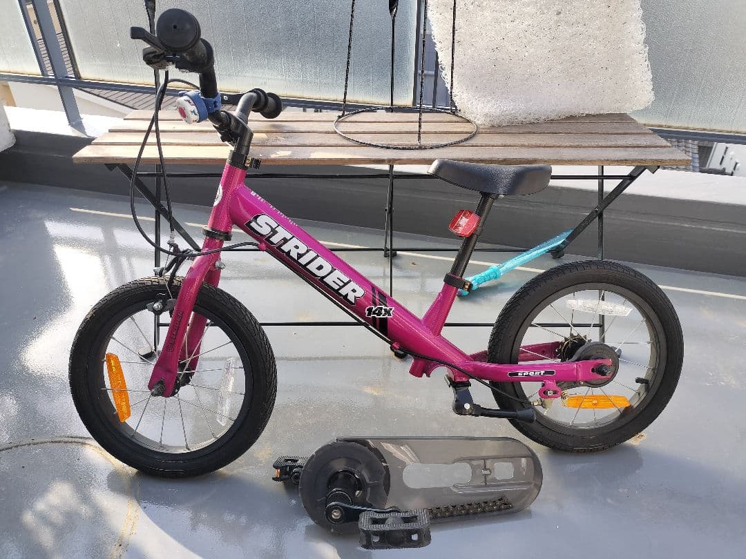 STRIDER 14X フューシャピンク 自転車