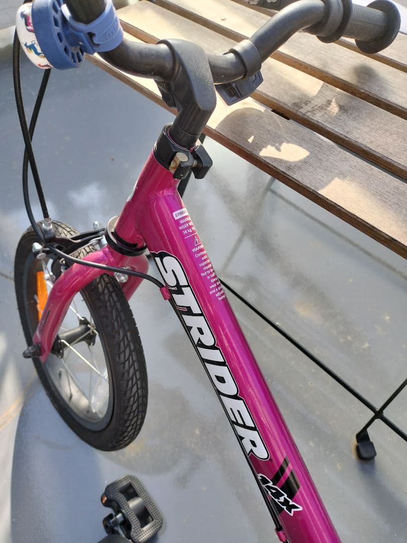 STRIDER 14X フューシャピンク 自転車