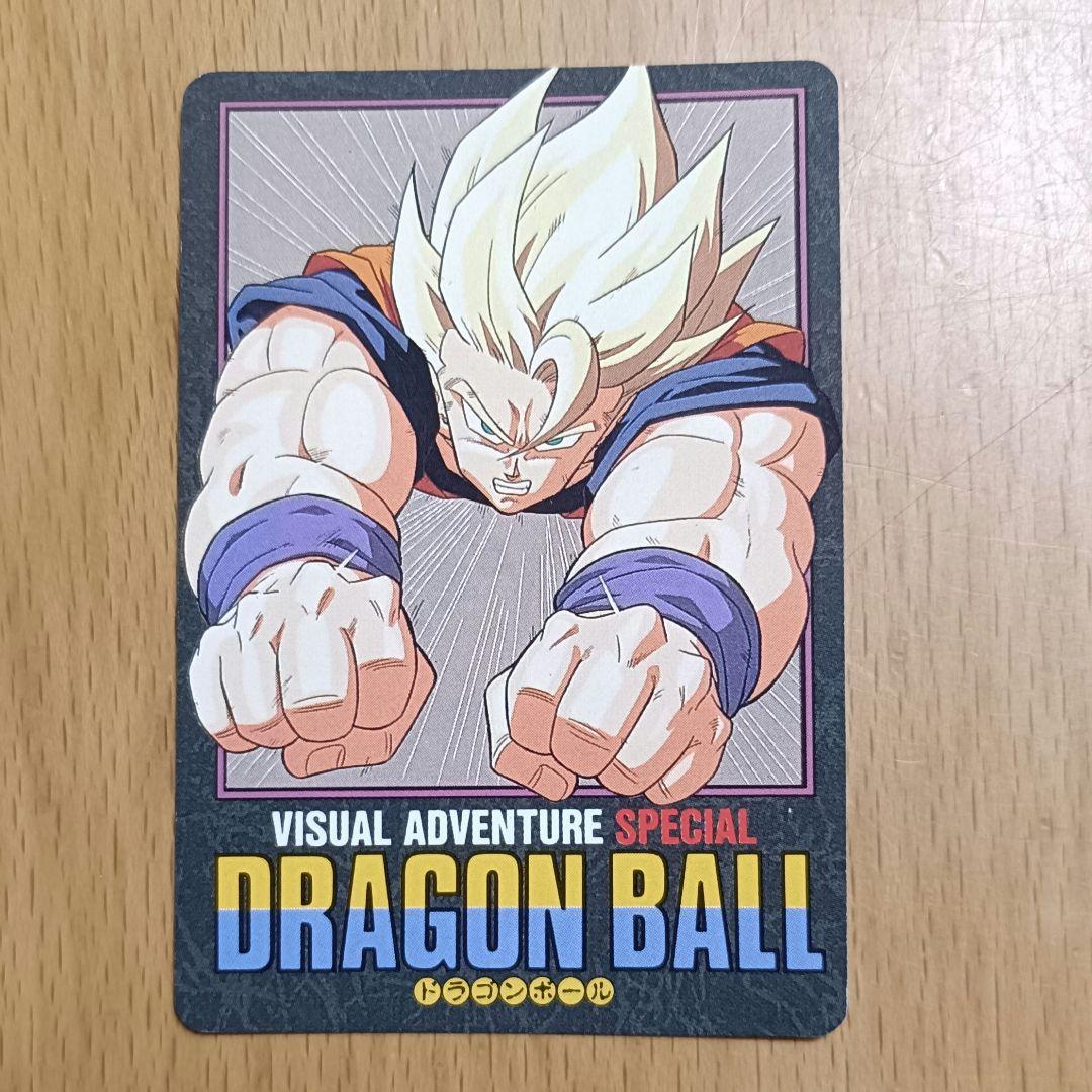 ドラゴンボール カードダス ビジュアルアドベンチャースペシャル 34