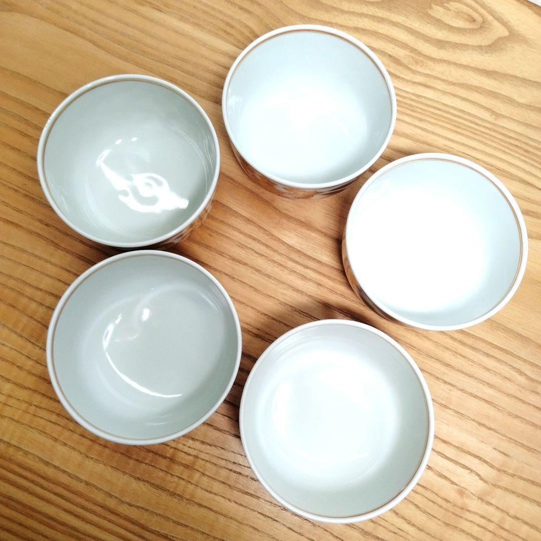 ☆ 叶 松谷 清水焼 湯呑み茶碗