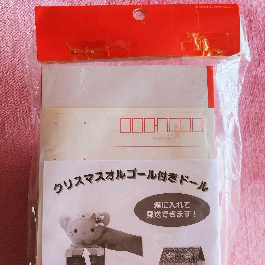 希少レア　ハローキティ　オルゴール付きドール　クリスマス　ベア　2002