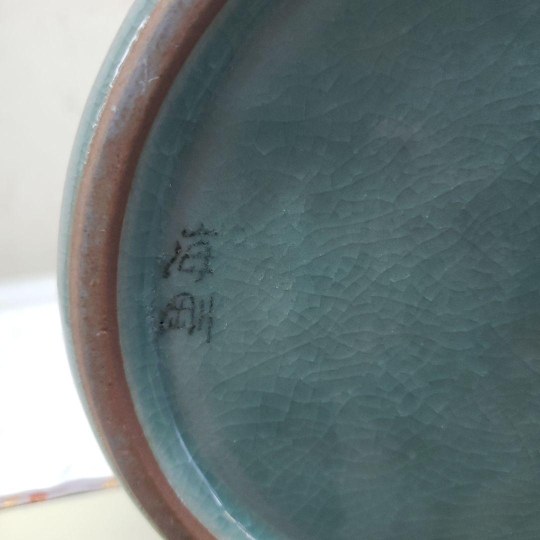 Ｂフライデー蔵出し特価　青磁 鶴模様 陶器 花瓶　作家物海剛作桐箱あり48cm