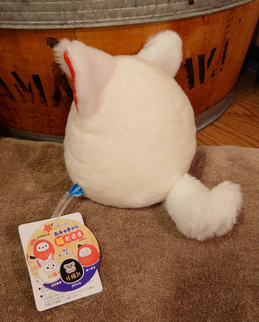 あみゅきゃら 福だるま わたあめ ST ちょコンとキツネ